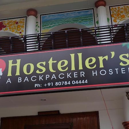 Hosteller'S Varkala Extérieur photo